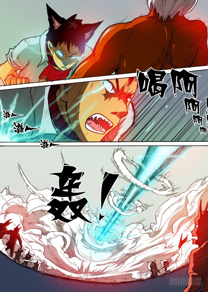 36 自爆（上）-第36话