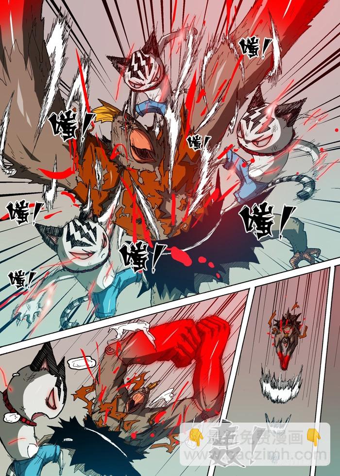 84 雷暴雨（上）-第84话