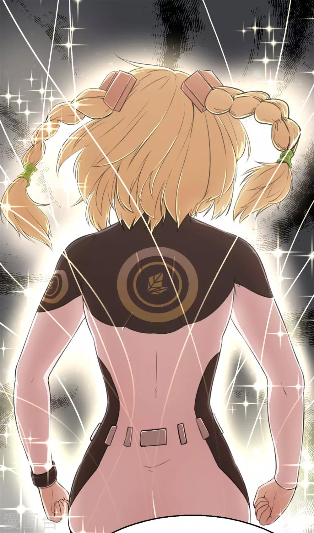 第97话 别动(1/2)-第108话