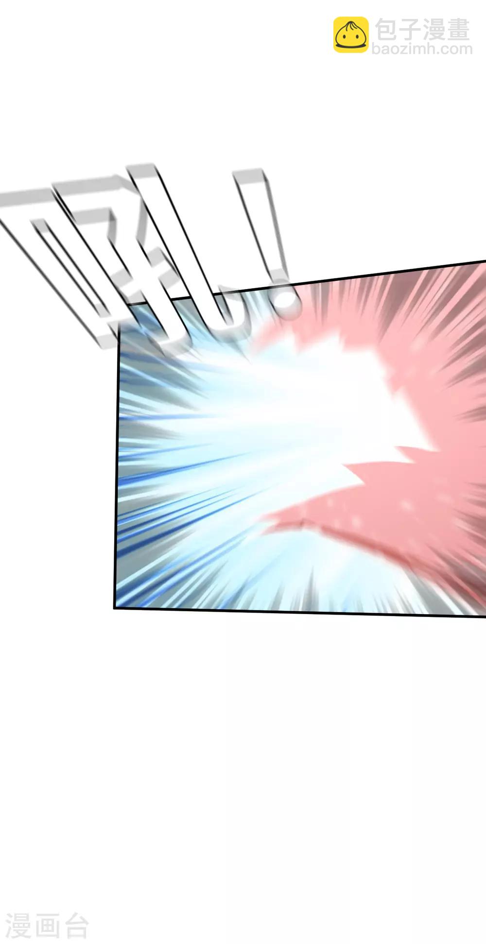 第99话 意想不到1-第112话