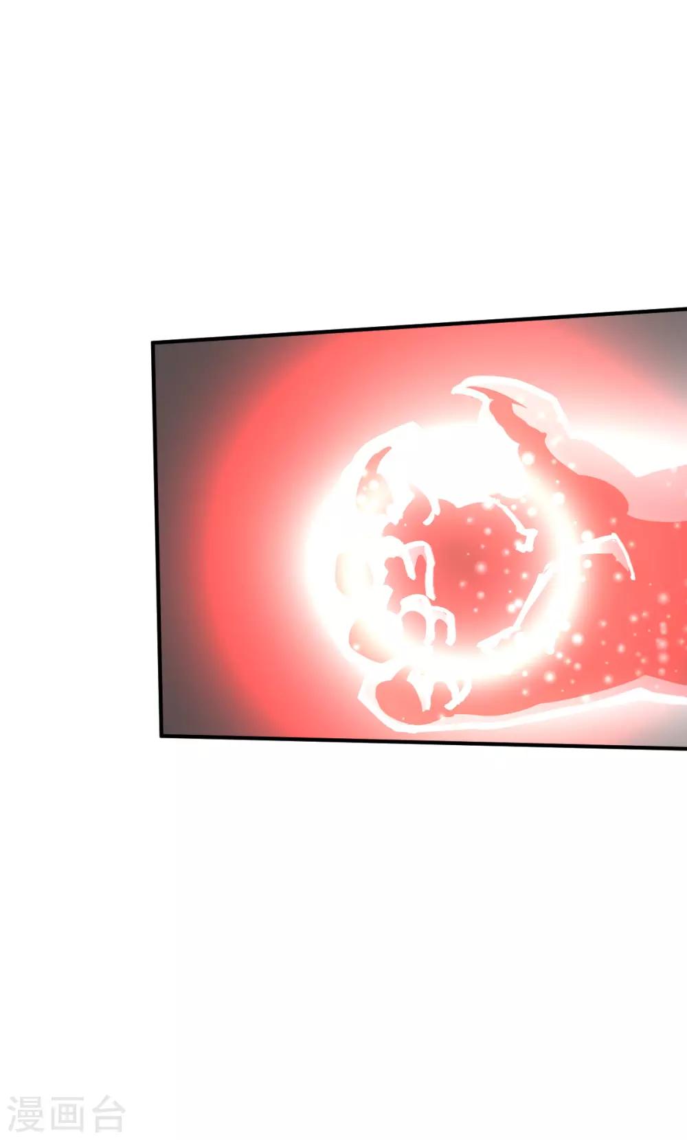 第99话 意想不到1-第112话