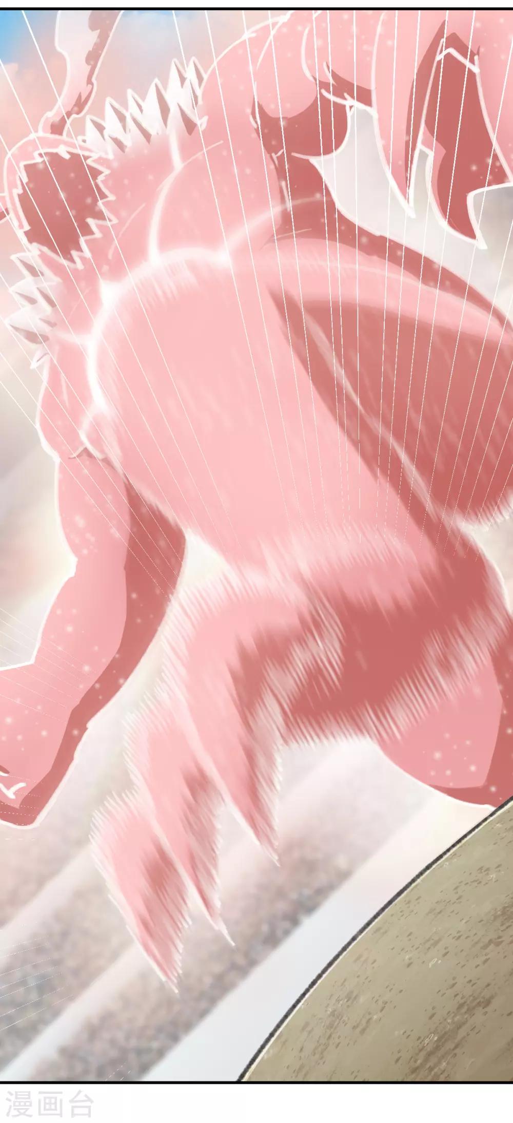 第99话 意想不到1-第112话