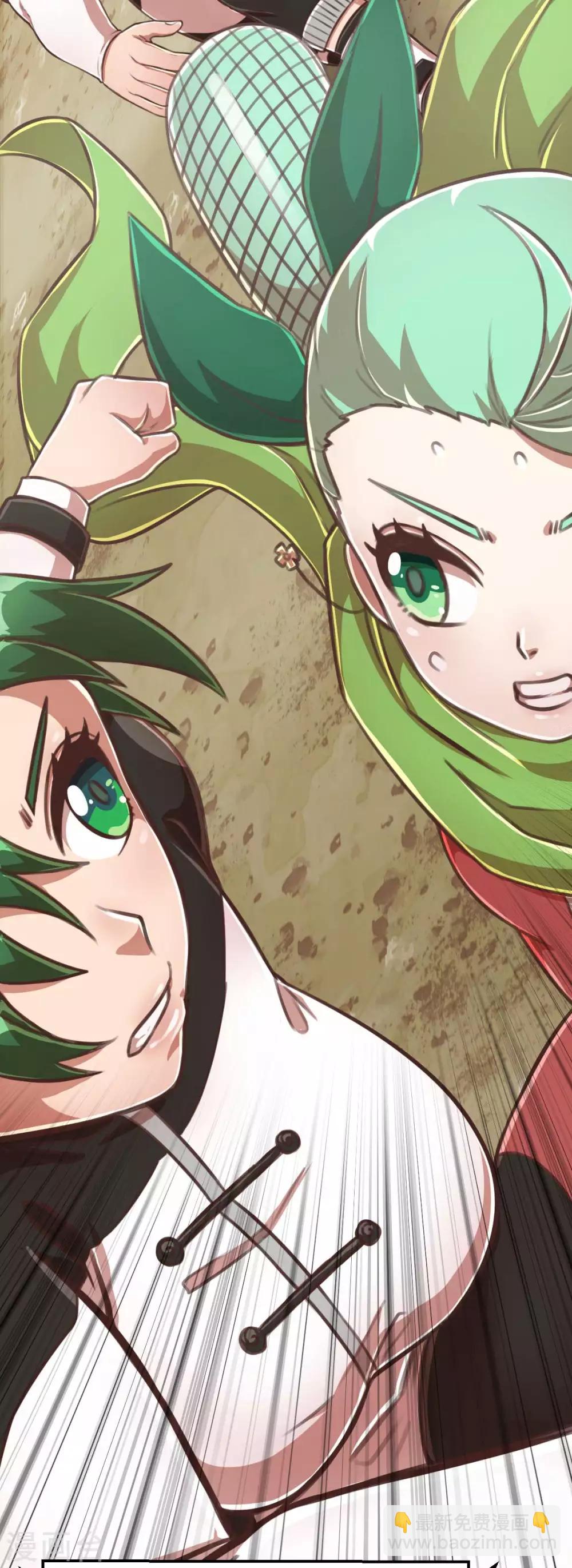 第107话 青出于蓝-第122话