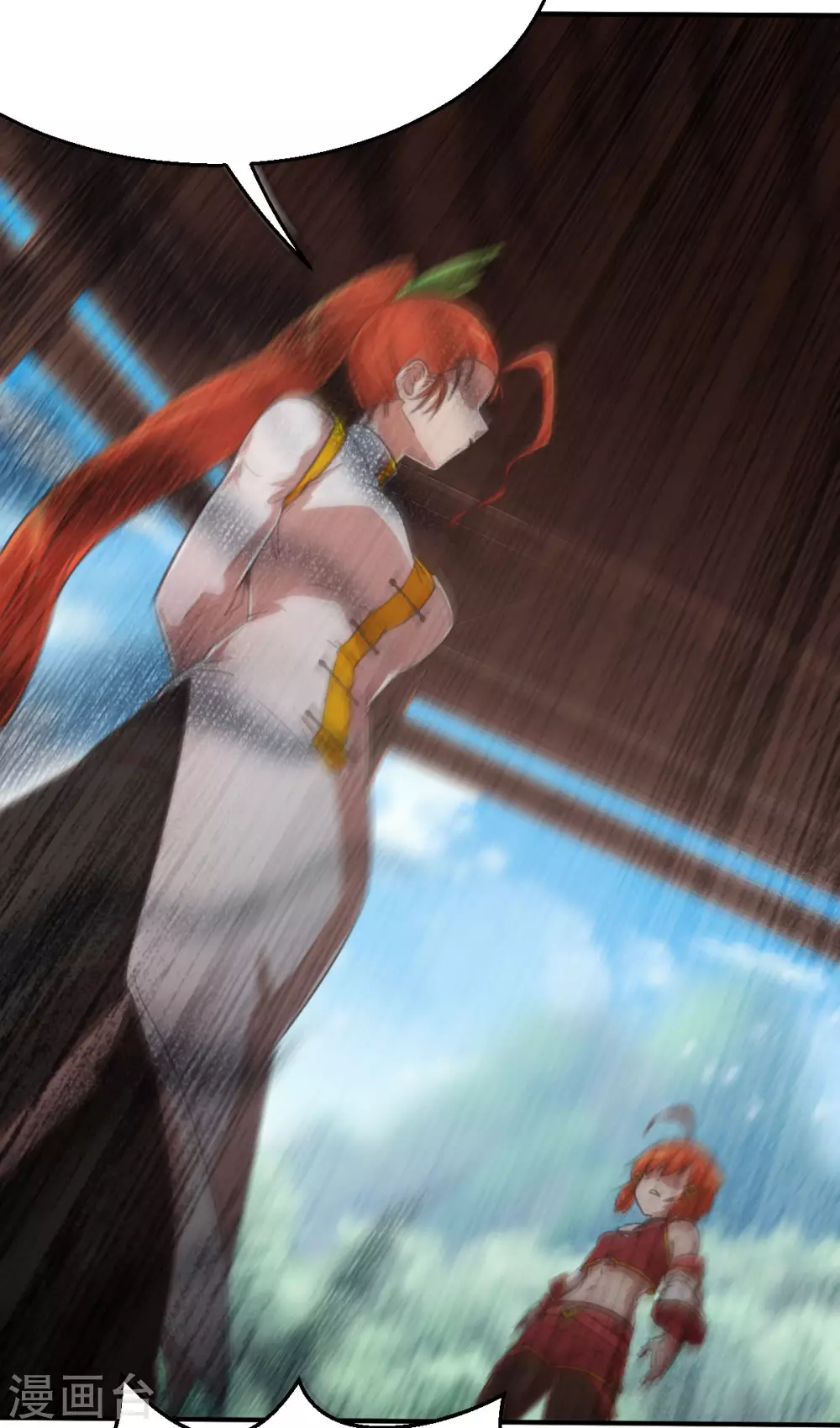 第119话 重要的人-第134话