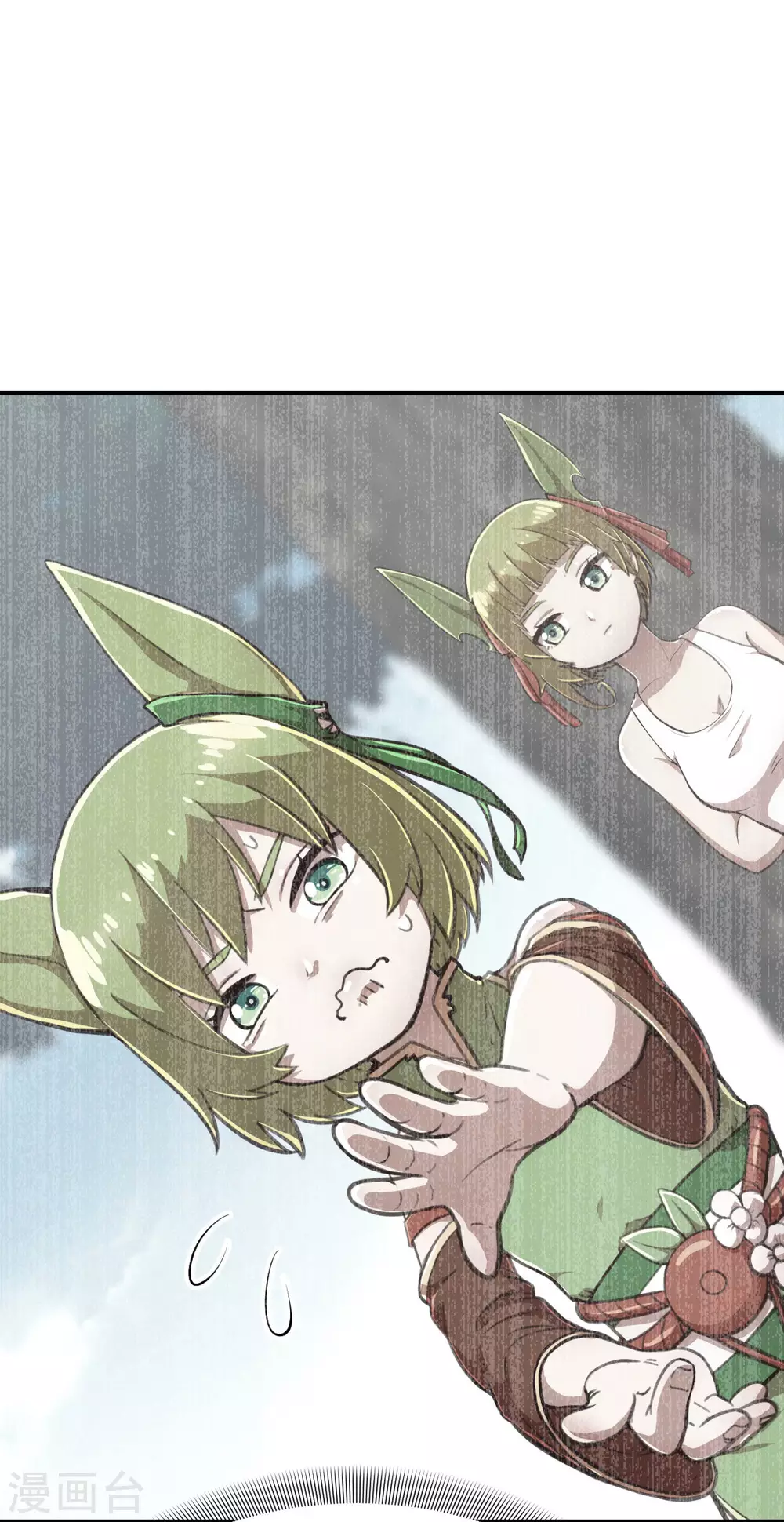 第123话 跨越难关-第138话