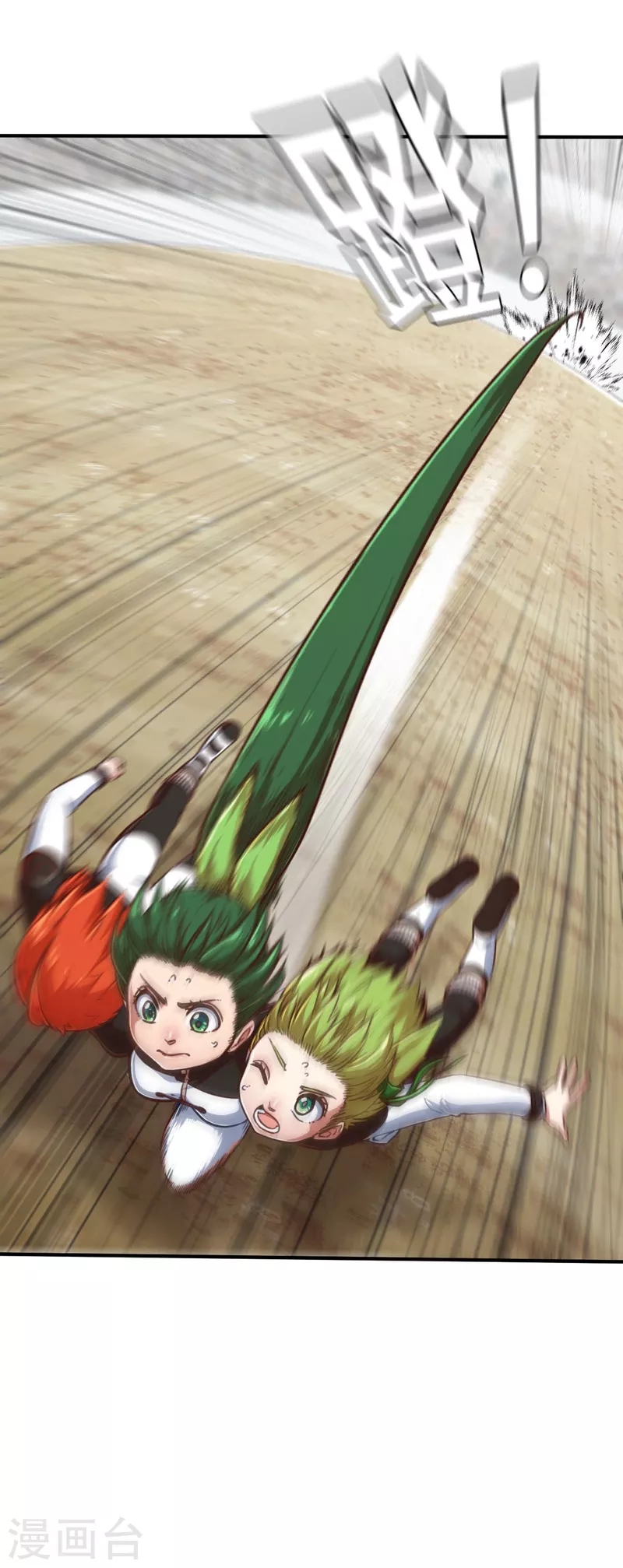 第128话 一骑当千2-第150话