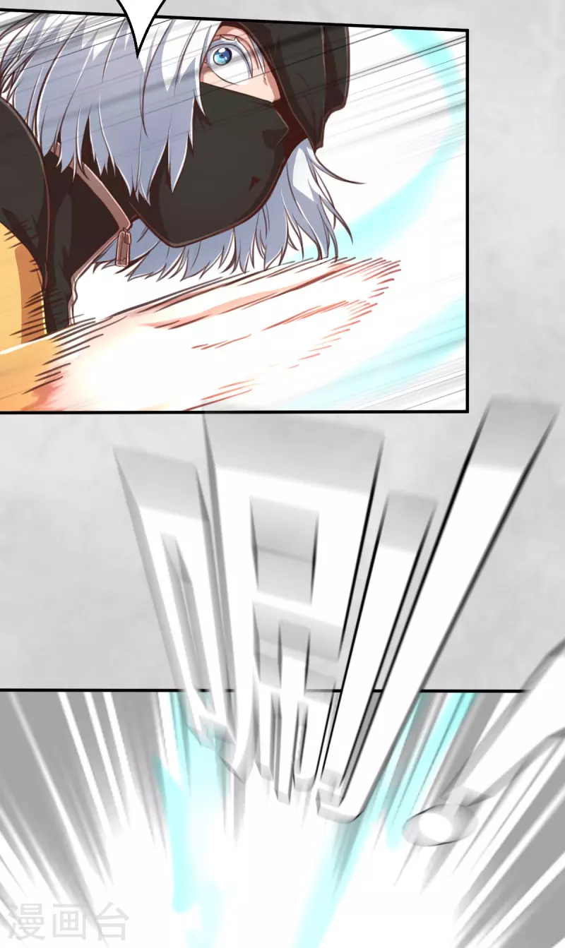 第138话 毛孩们的反扑1-第160话