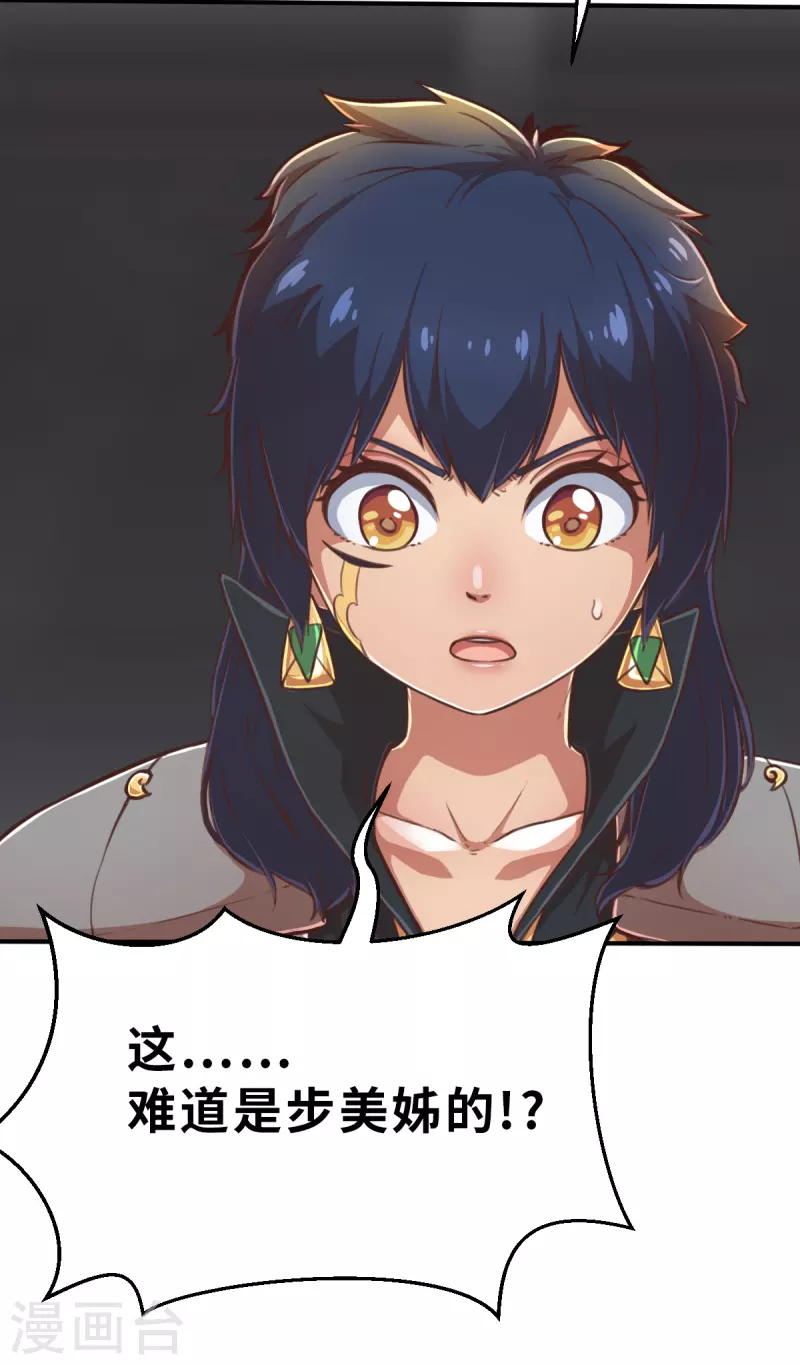 第140话 微风1-第162话