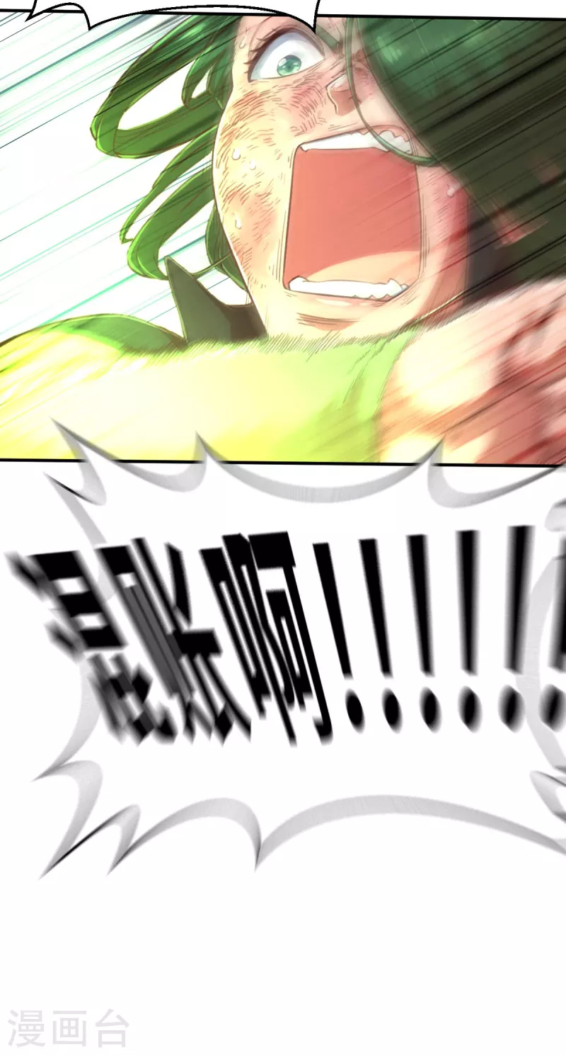 第142话 战事明朗1-第164话