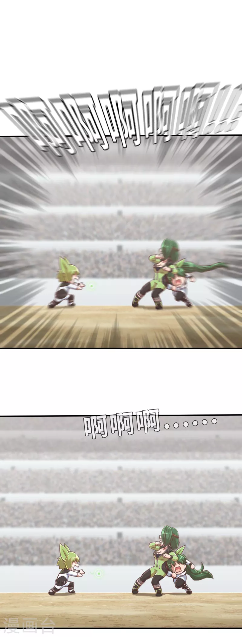 第142话 战事明朗1-第164话