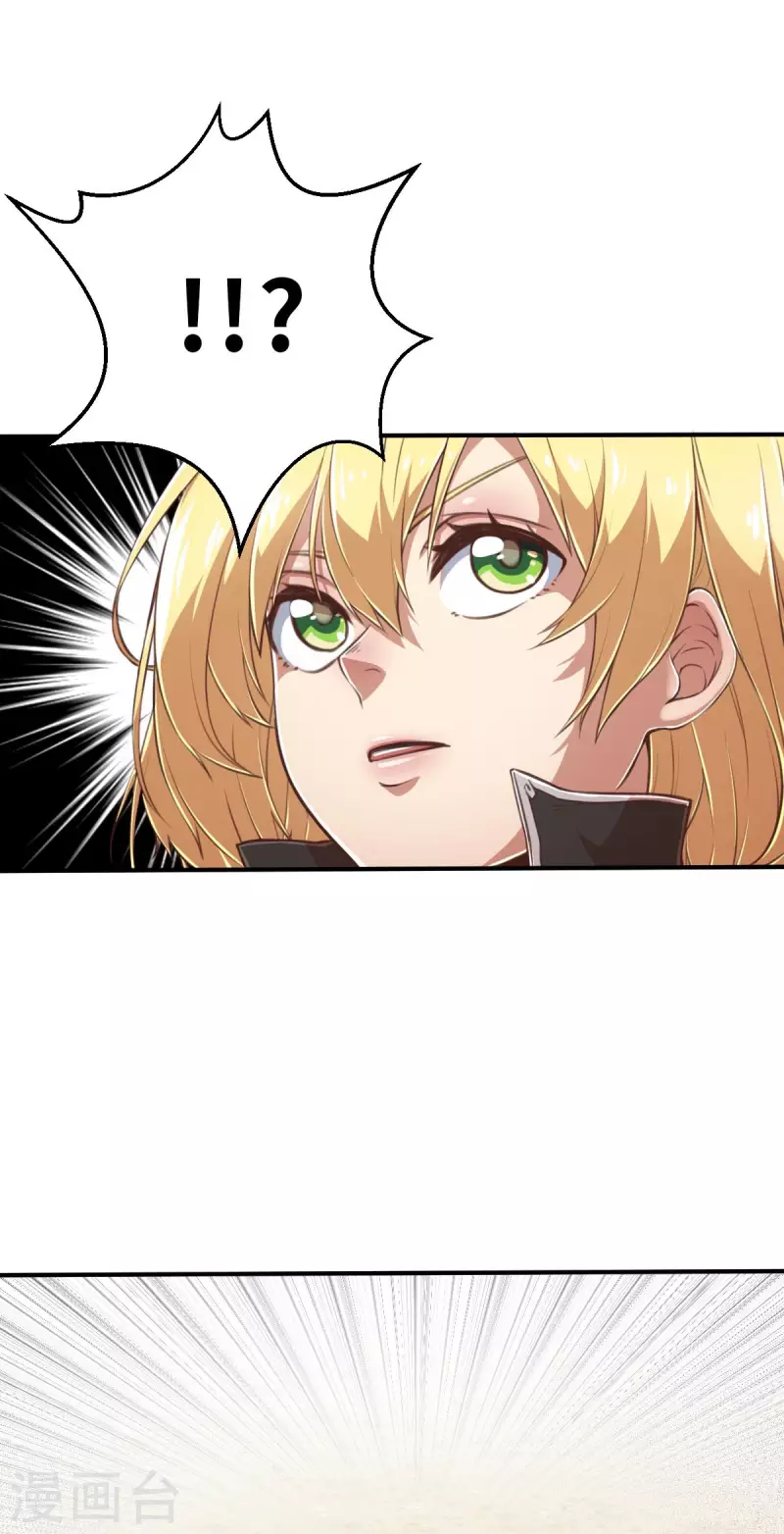 第146话 耶莲娜 ‧ 白歌1-第168话