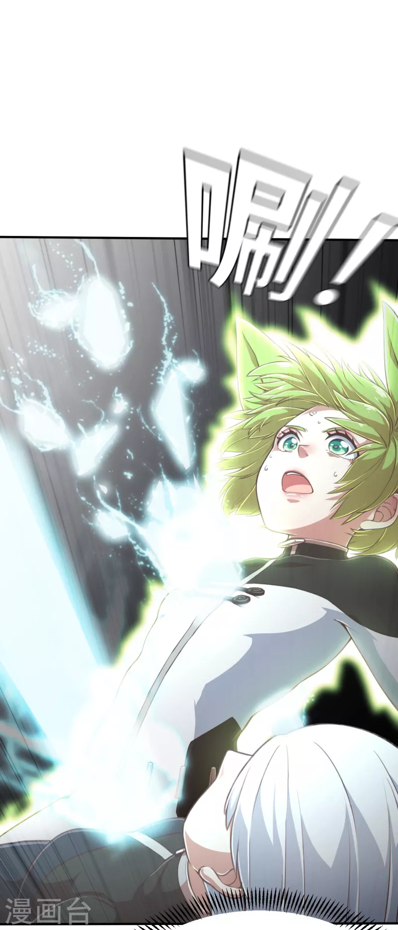 第148话 做点什么1-第170话