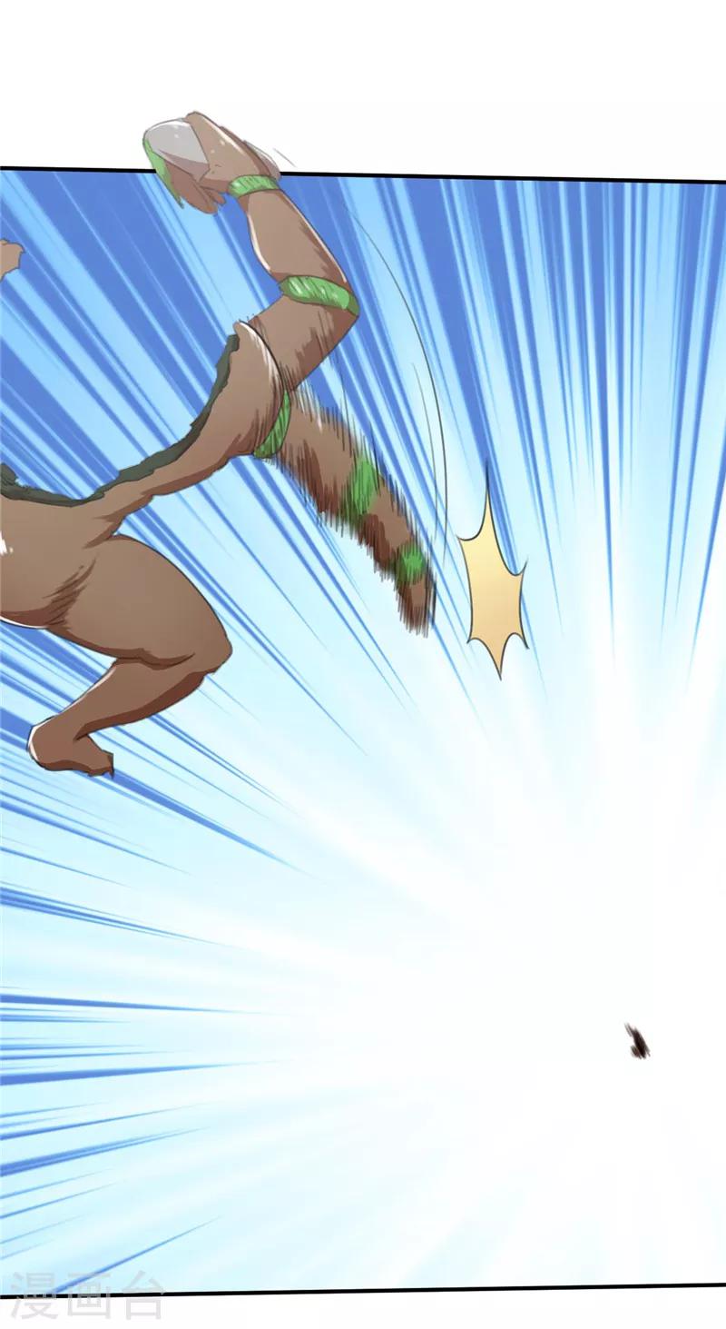 第18话 阻挡2-第18话