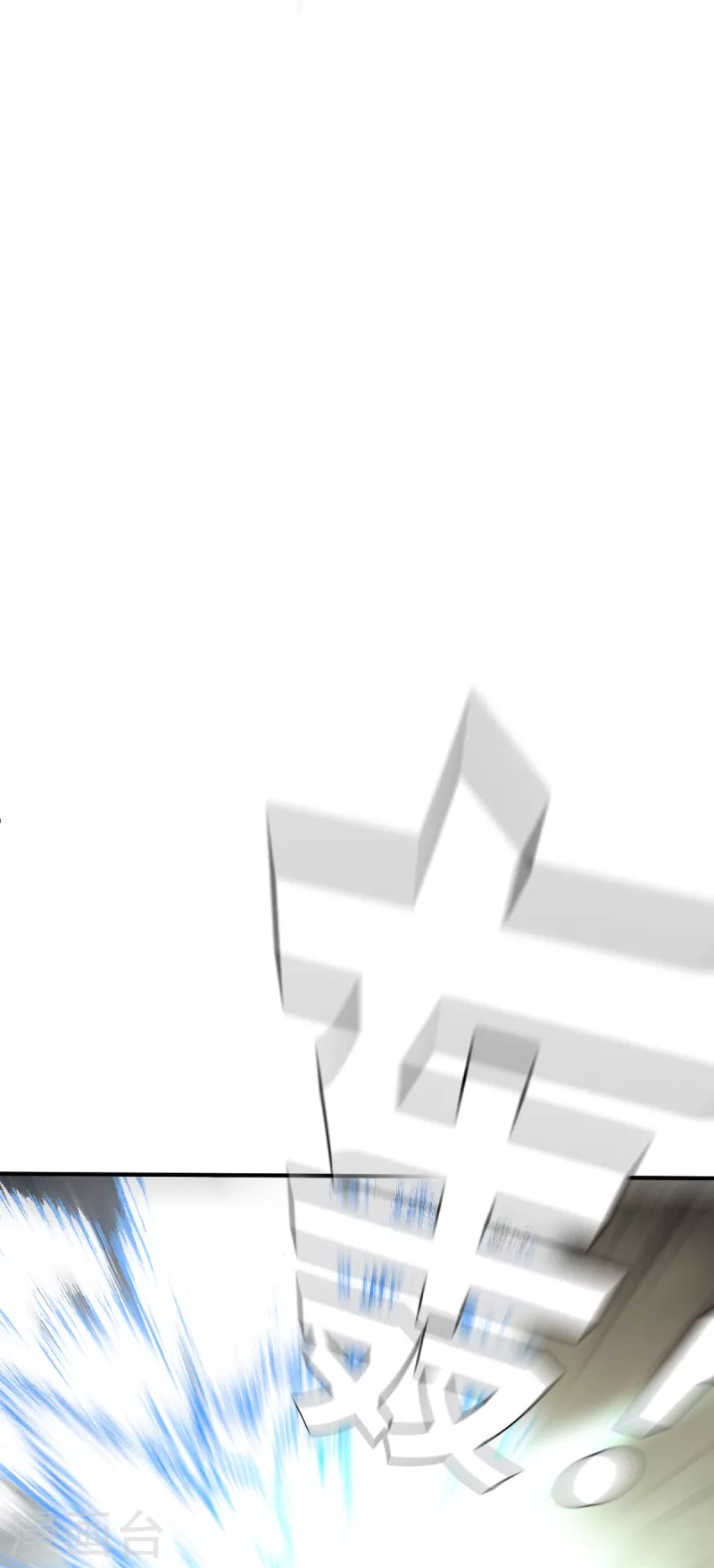 第150话 最伟大的英雄1-第172话