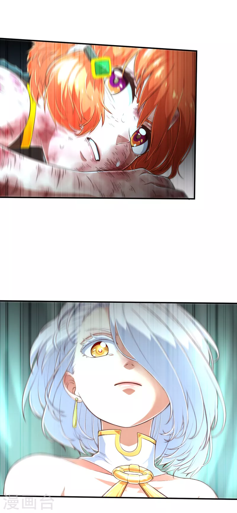 第150话 最伟大的英雄1-第172话