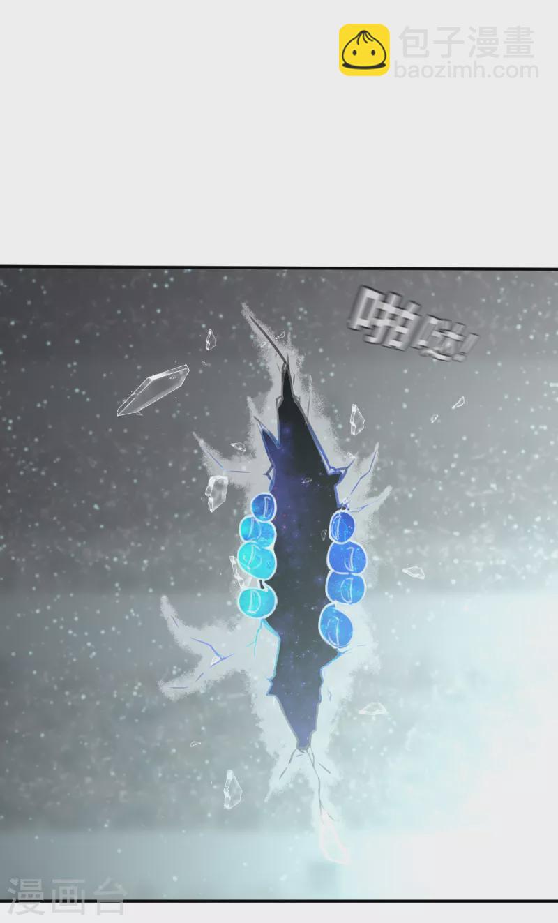 第150话 最伟大的英雄1-第172话