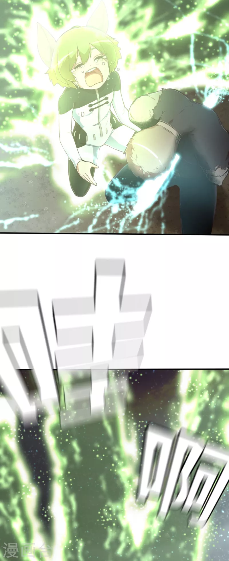 第152话 毀滅在即1-第174话