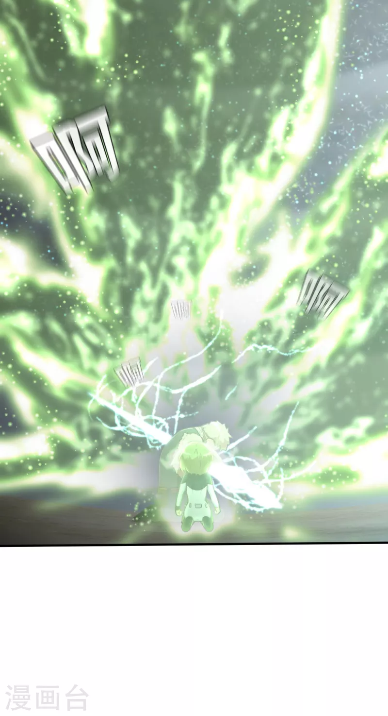 第152话 毀滅在即1-第174话