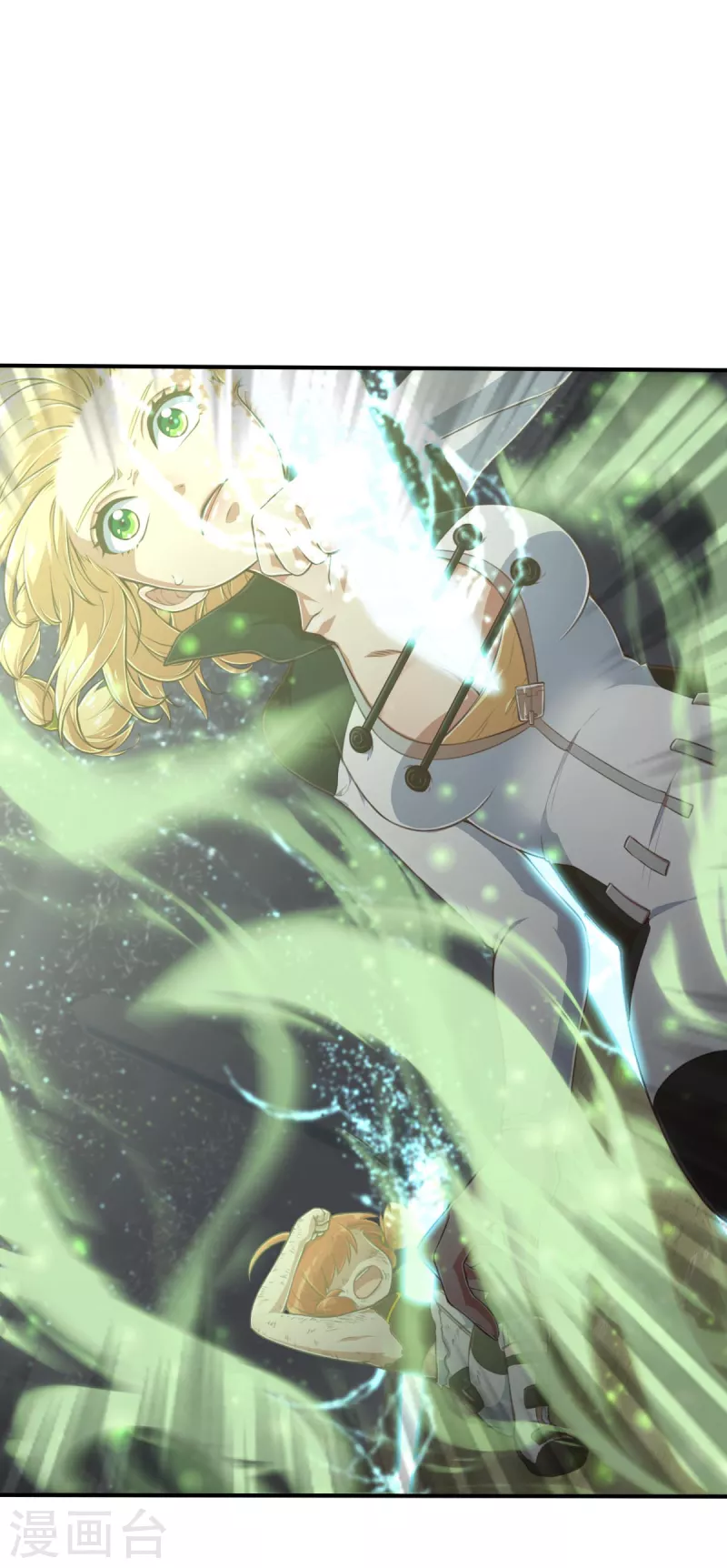 第152话 毀滅在即1-第174话