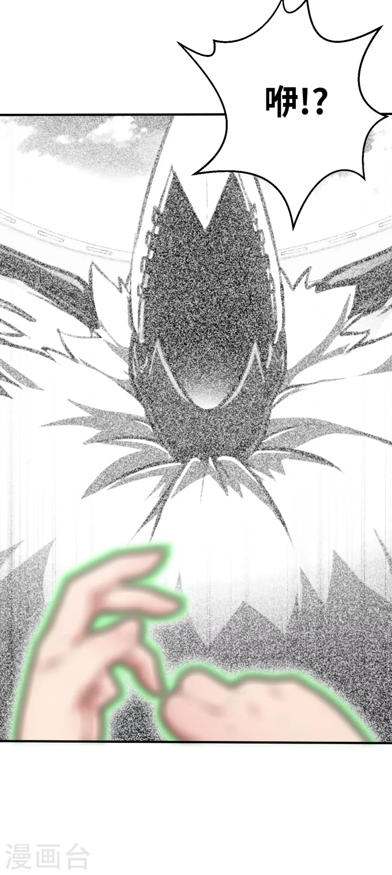 第154话 次元爆炸2-第176话