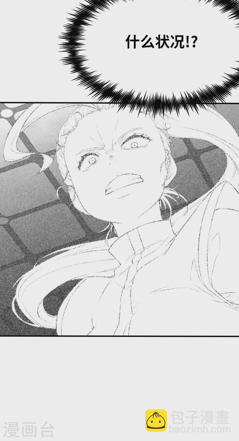 第154话 次元爆炸2-第176话