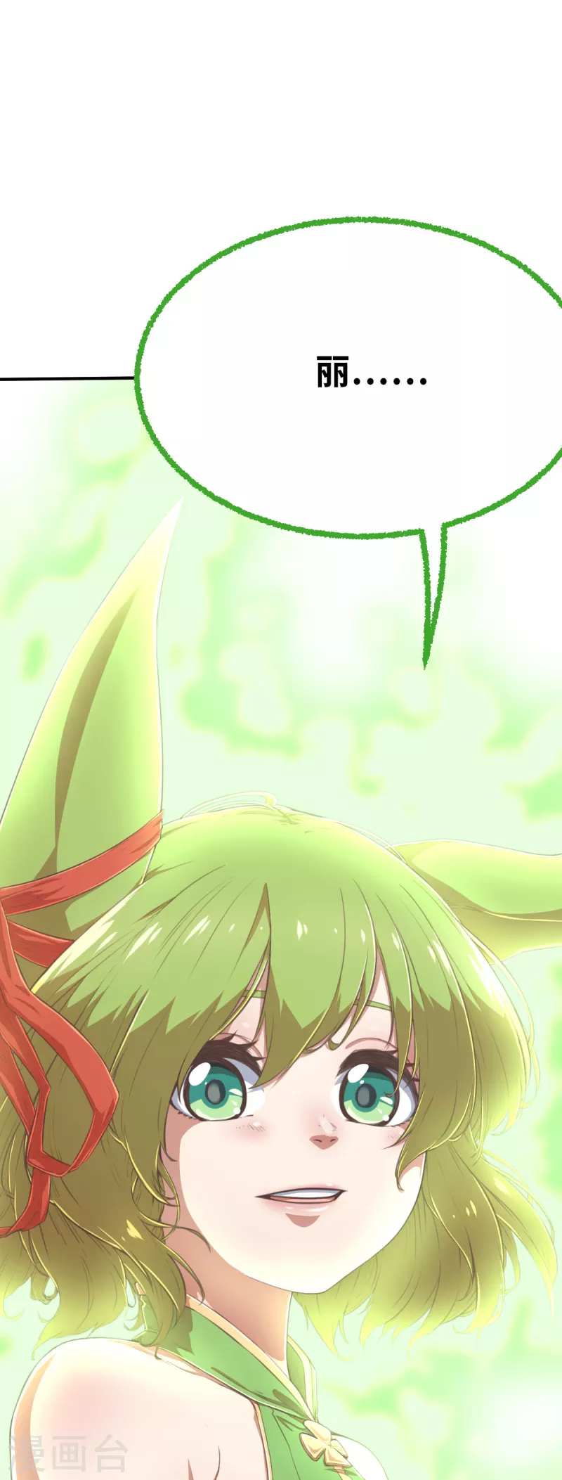 第154话 次元爆炸2-第176话