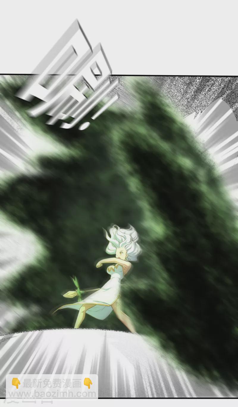 第156话 未来之人2-第178话