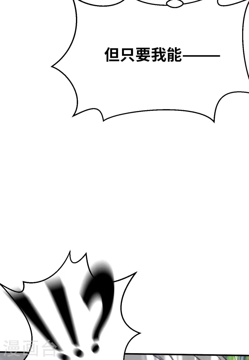 第156话 未来之人2-第178话