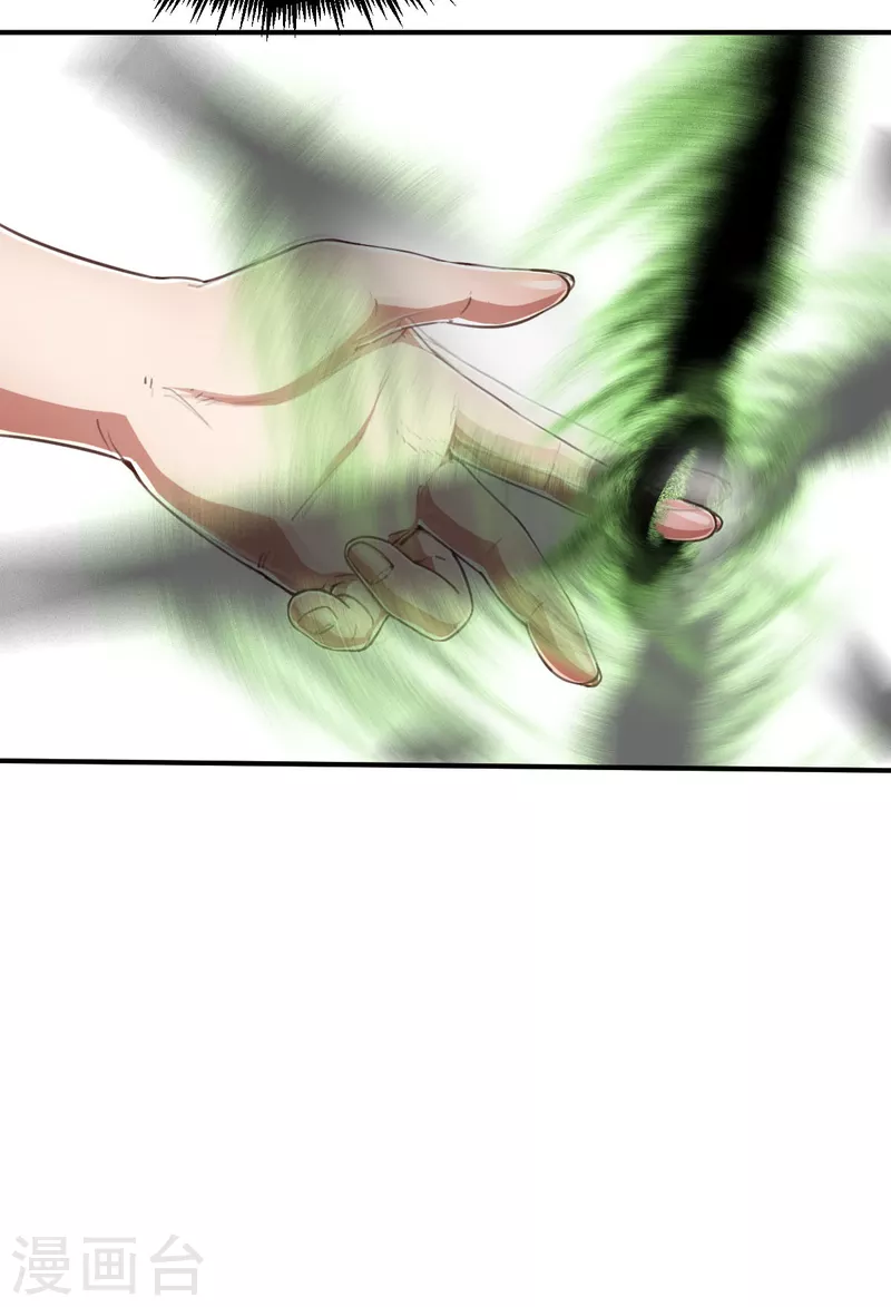 第156话 未来之人2-第178话