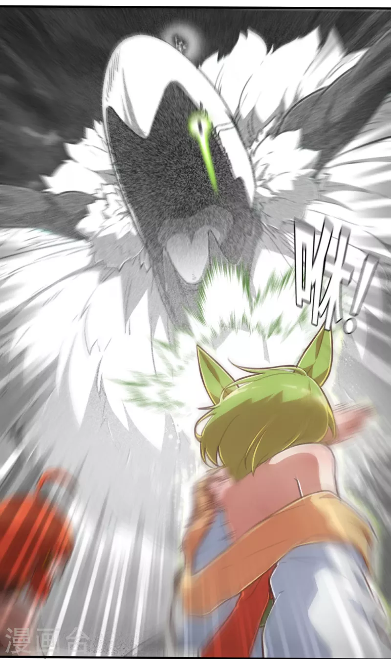 第156话 未来之人2-第178话