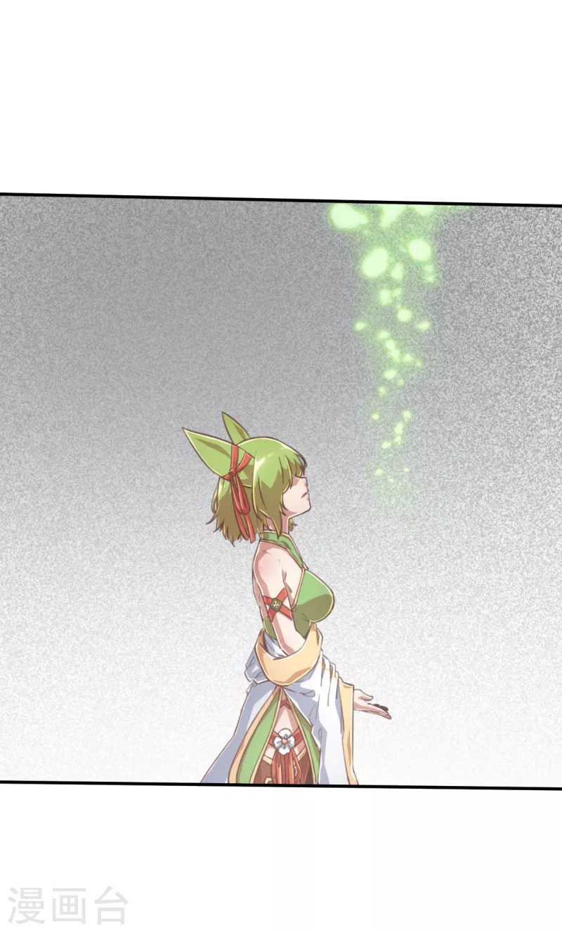 第158话 存在的意义2-第180话