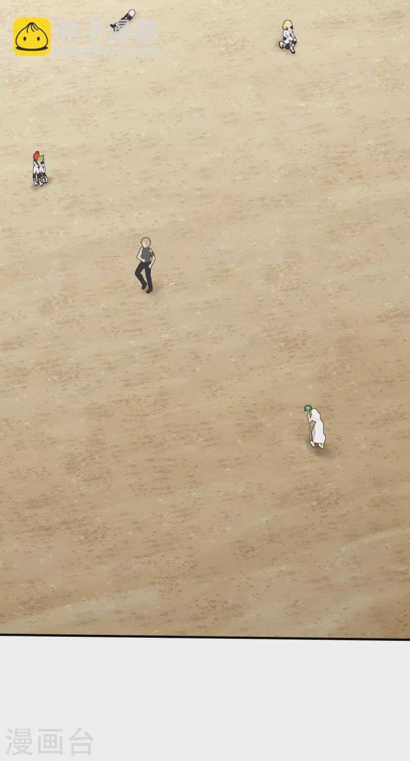 第160话 执迷不悟-第192话