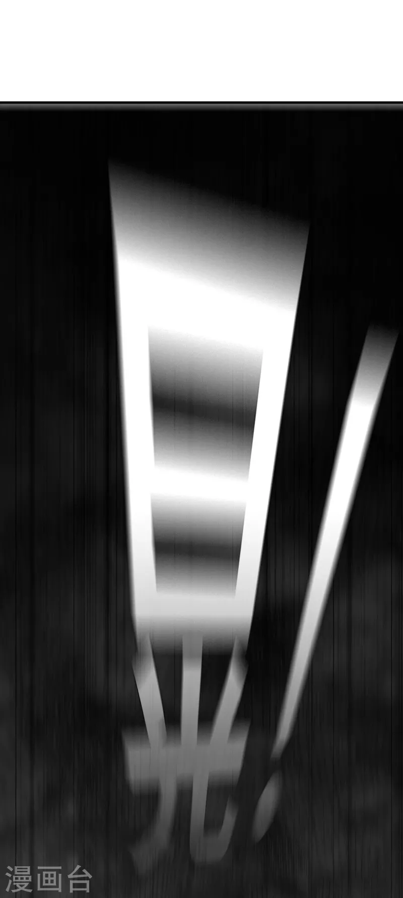 第162话 名为杰提斯的恐惧 中-第194话