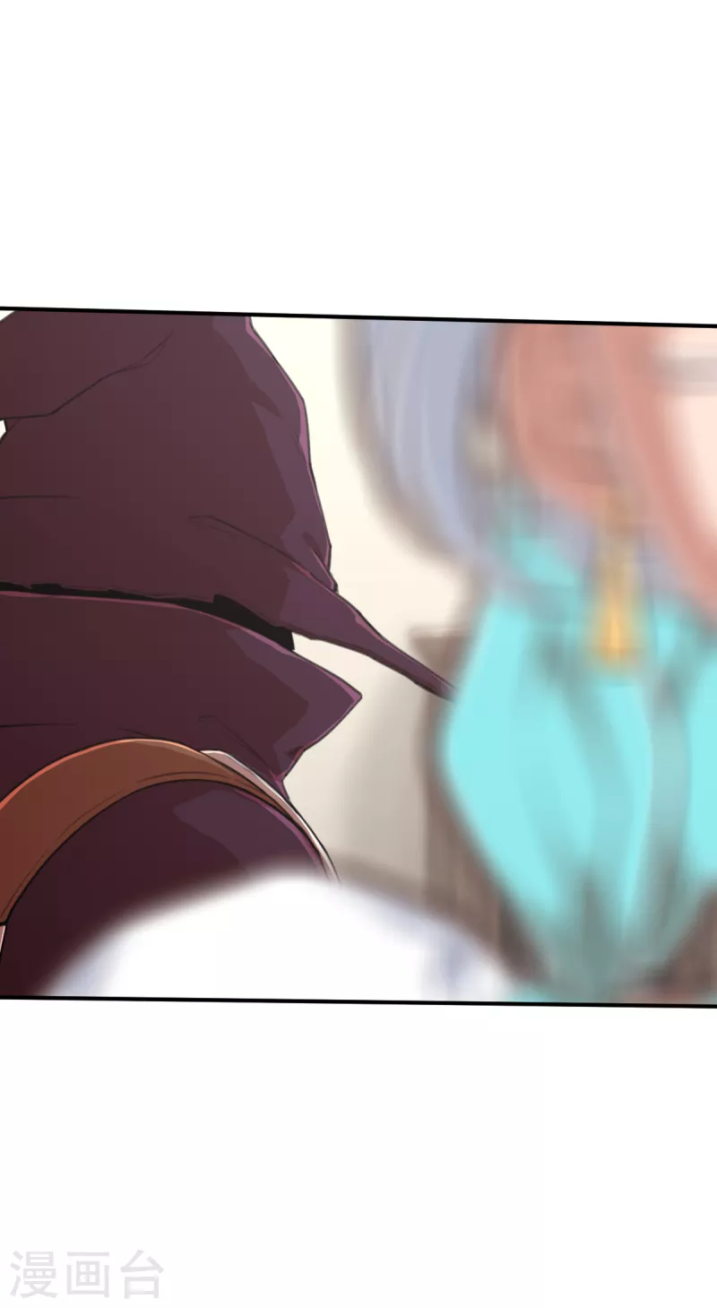 第166话 天启3-第198话