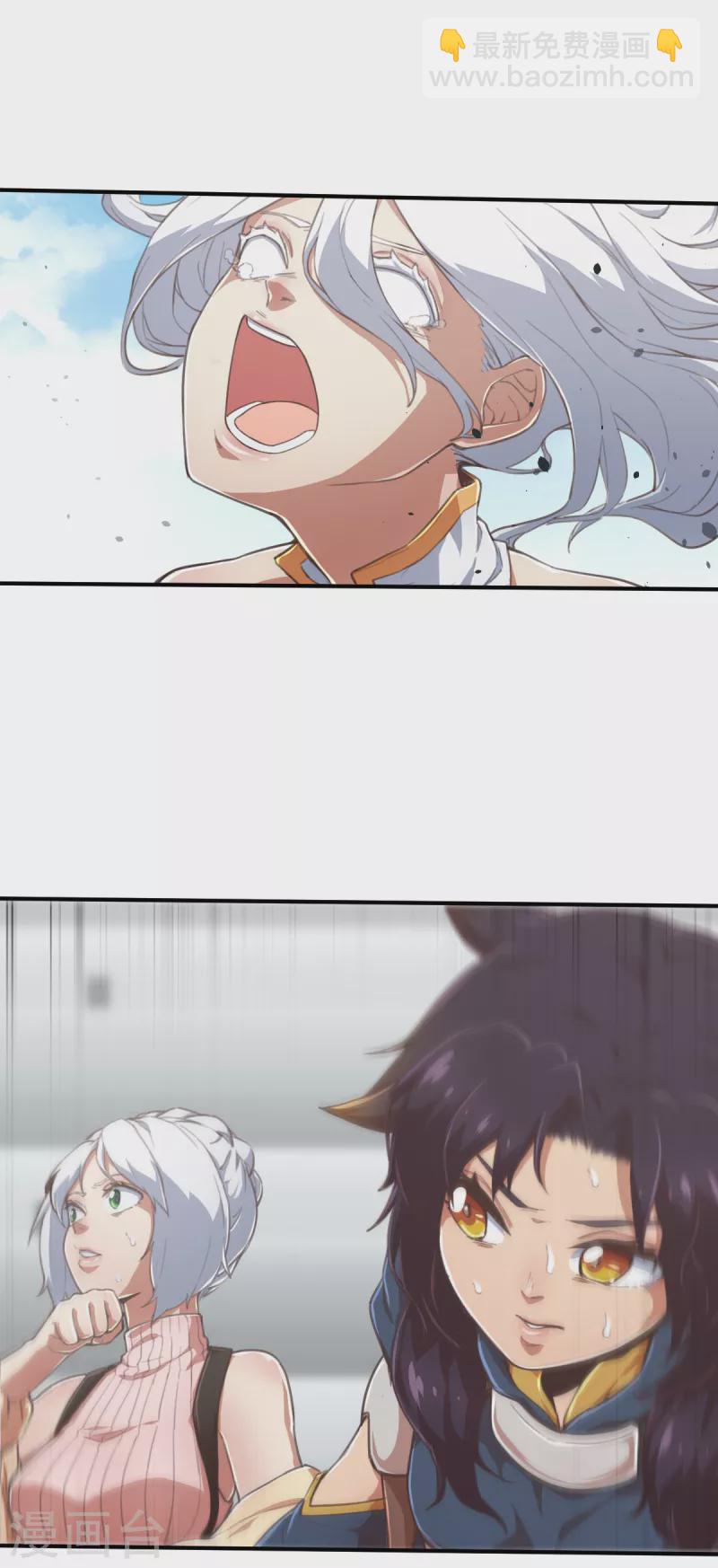 第166话 天启3-第198话