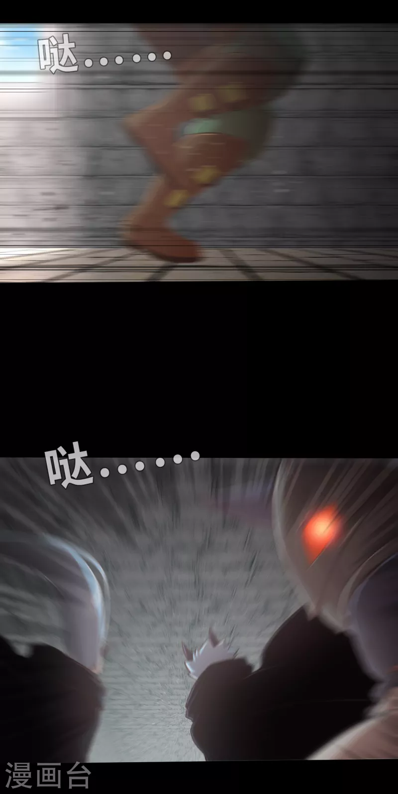 第168话 终焉与开端2-第200话