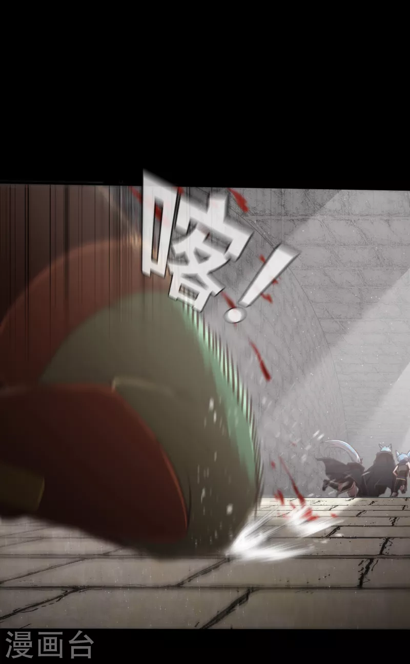 第168话 终焉与开端2-第200话