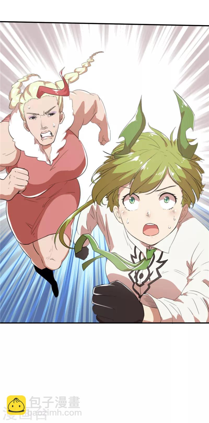 第20话 再一次失去-第20话