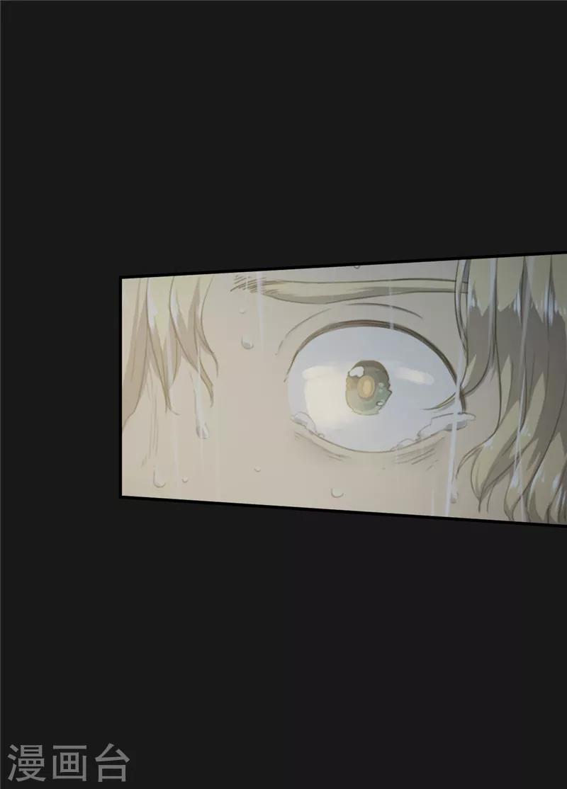 第20话 再一次失去-第20话