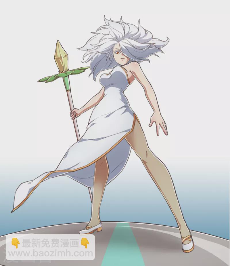 最终话 新的旅程-第202话