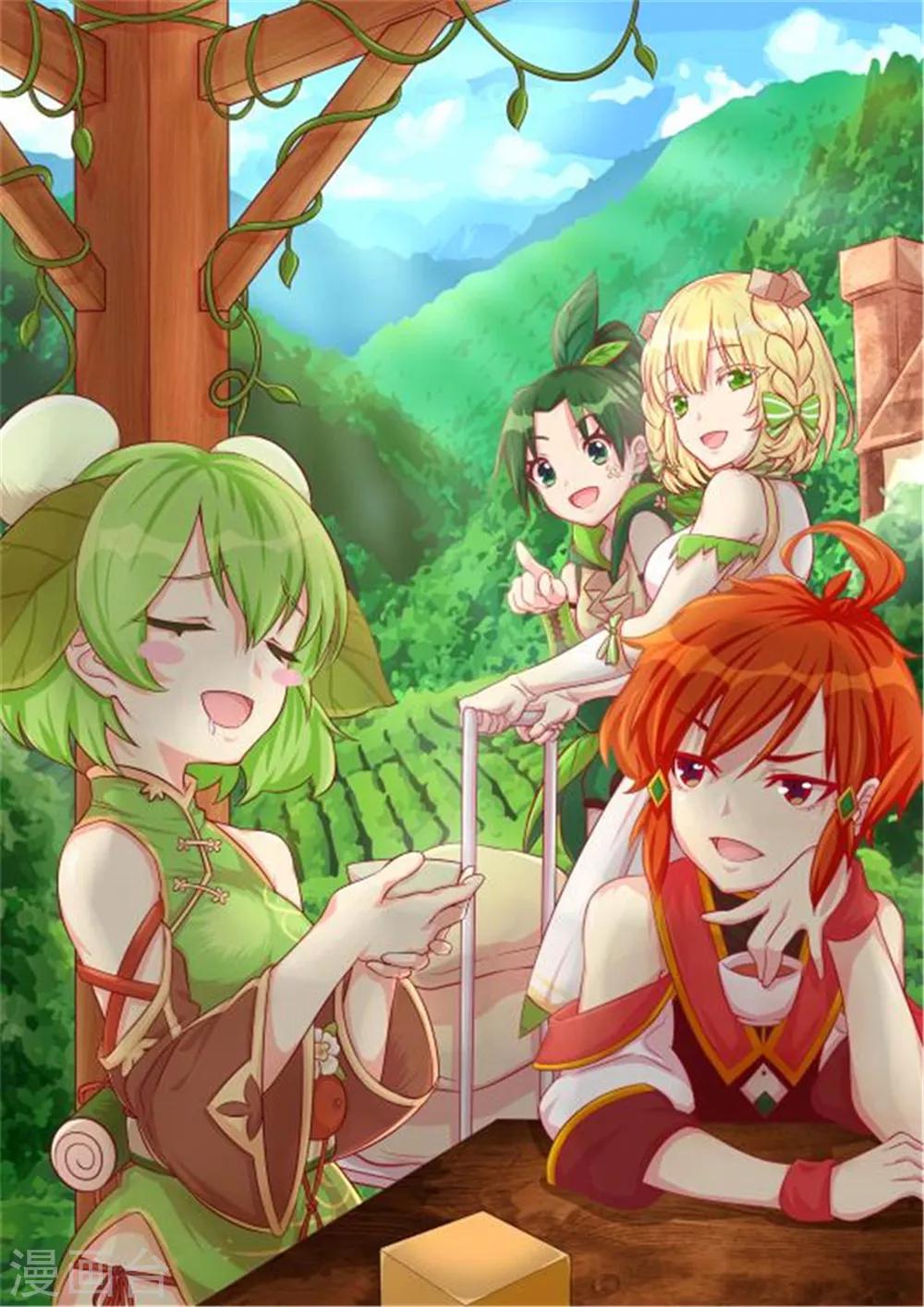 第28话 朋友-第28话