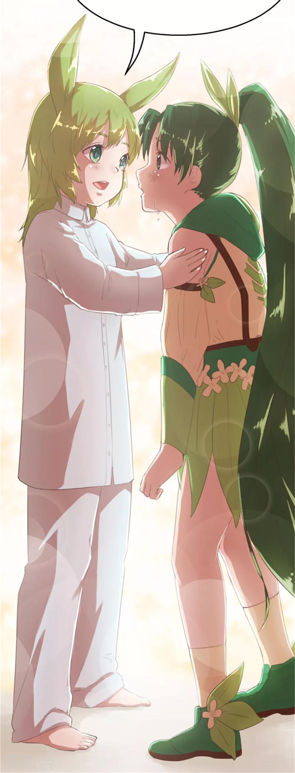 第28话 朋友-第28话