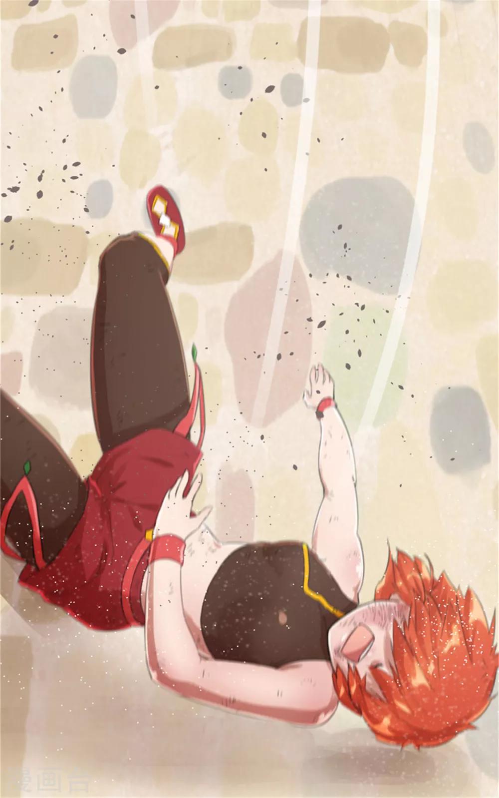 第32话 粉丝激战1-第32话