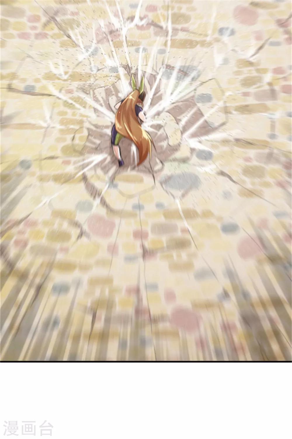 第32话 粉丝激战1-第32话