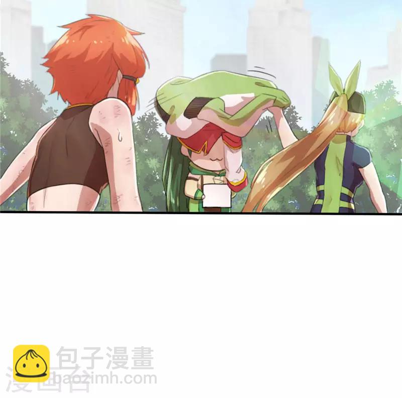 第34话 玩笑1-第34话