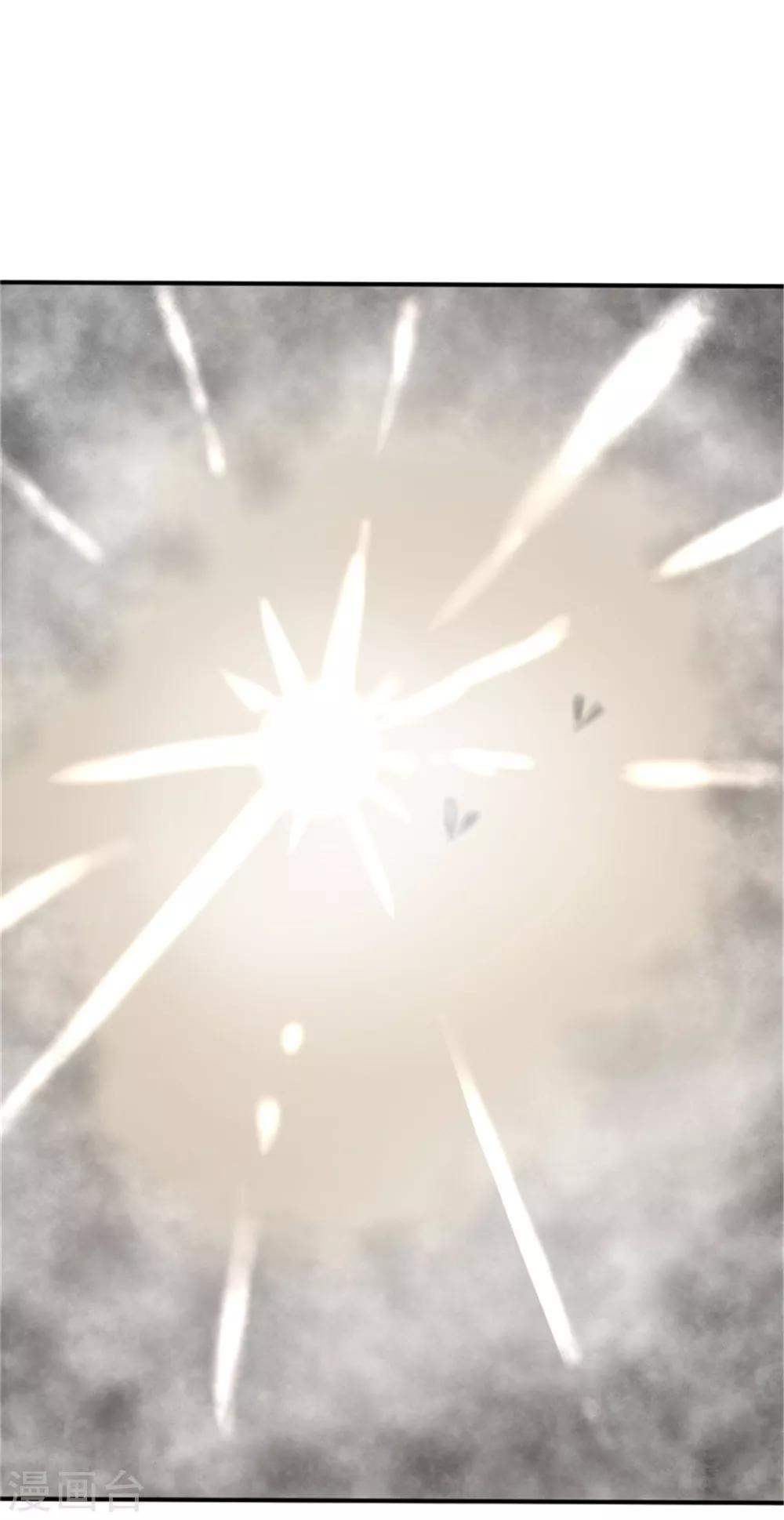 第36话 预谋1-第36话