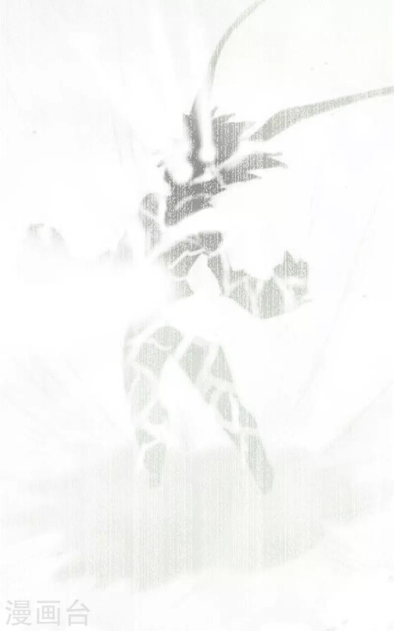 第44话 禁卫军2-第44话