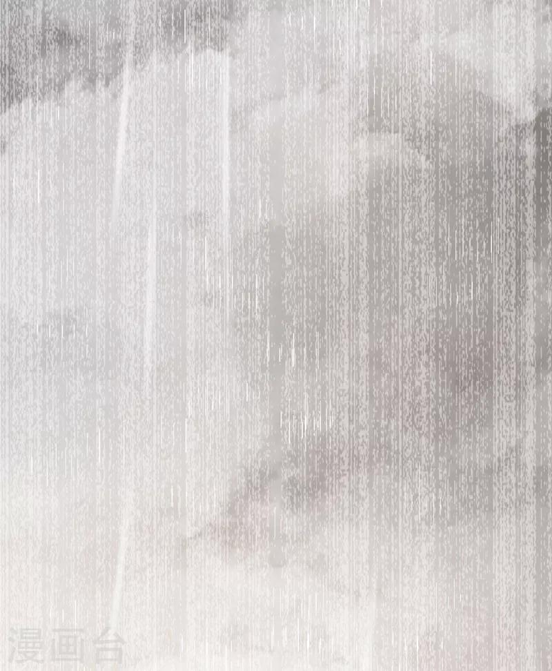 第46话 进入皇城-第46话