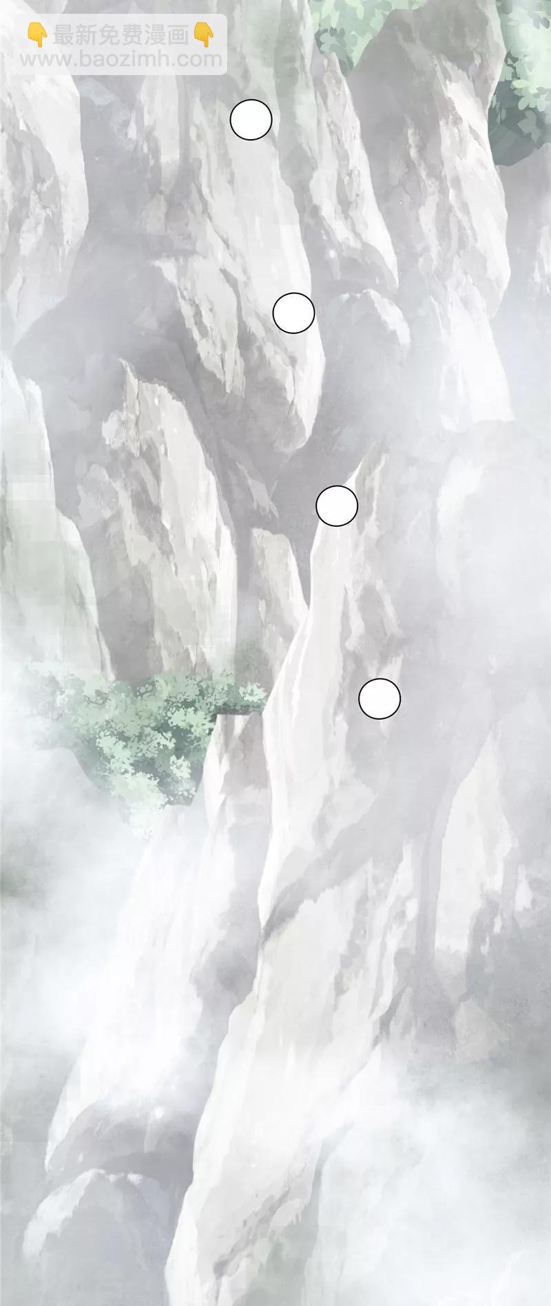 第46话 进入皇城-第46话