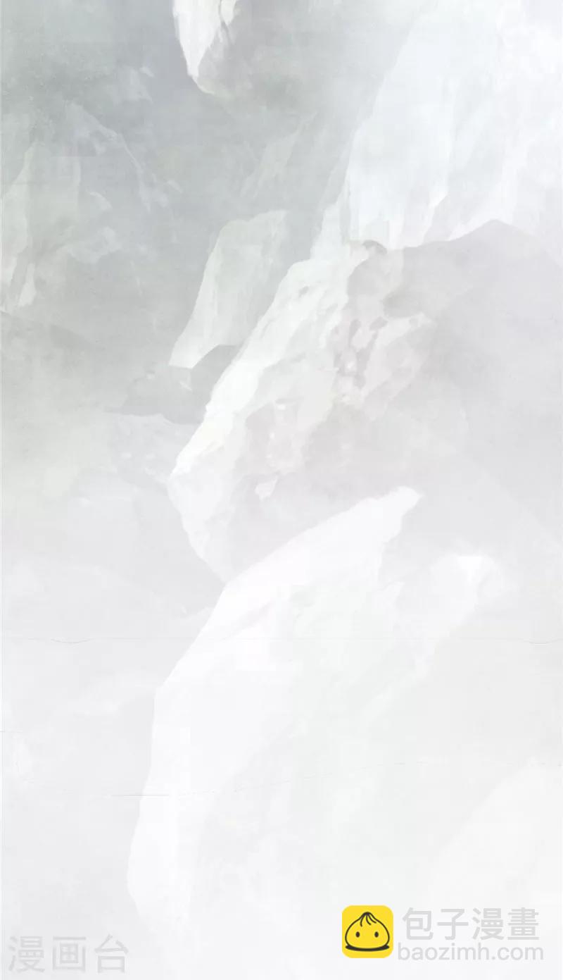 第46话 进入皇城-第46话